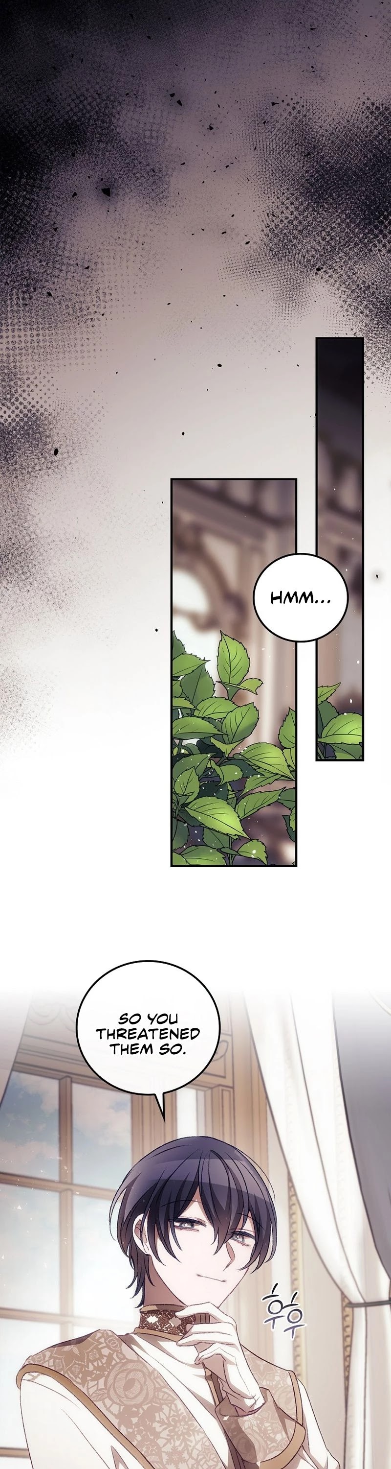I Can See Your Death Chapter 14 page 30 - Chapter 14