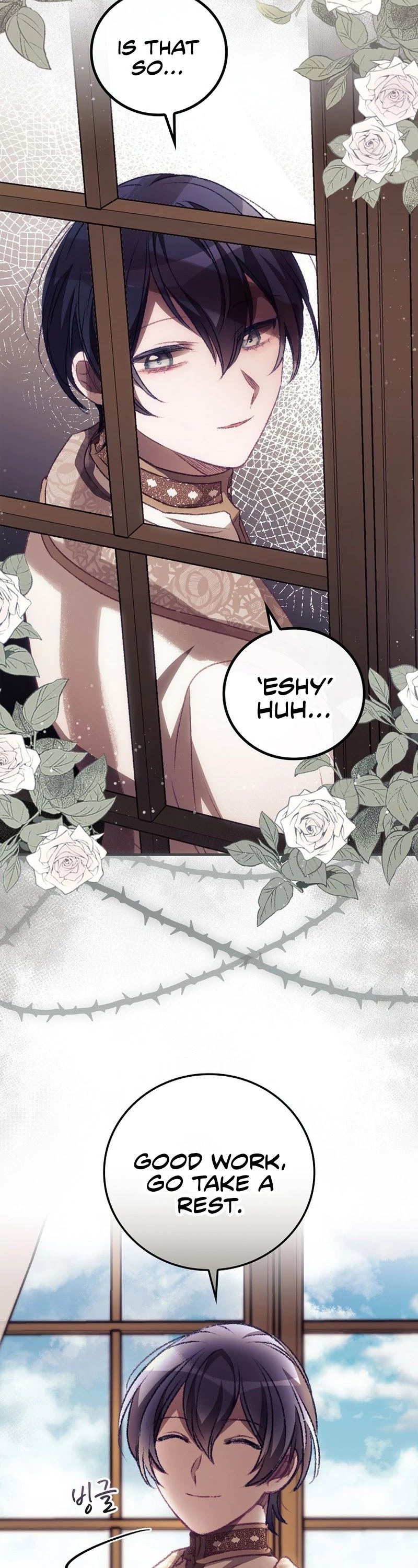 I Can See Your Death Chapter 14 page 39 - Chapter 14