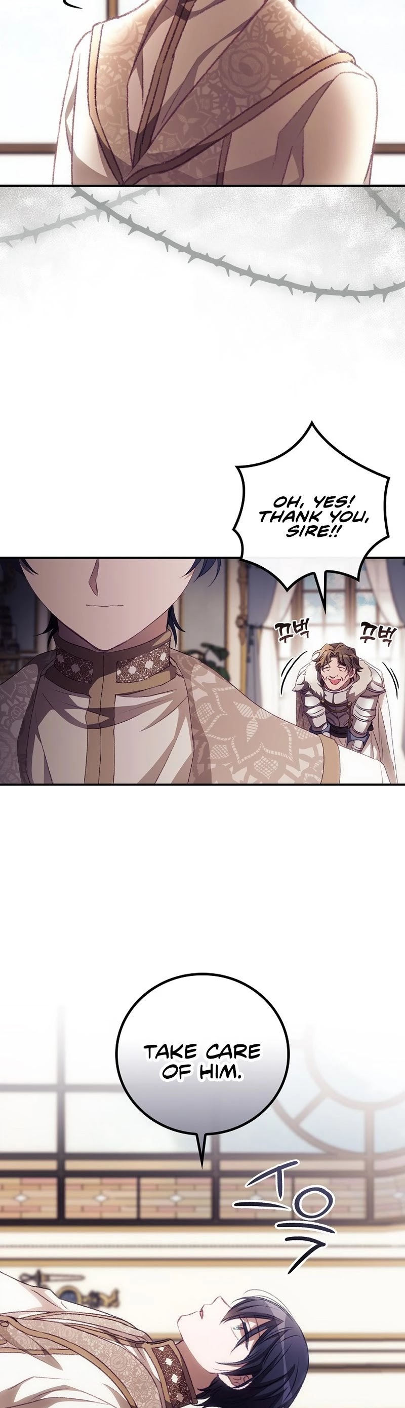 I Can See Your Death Chapter 14 page 40 - Chapter 14