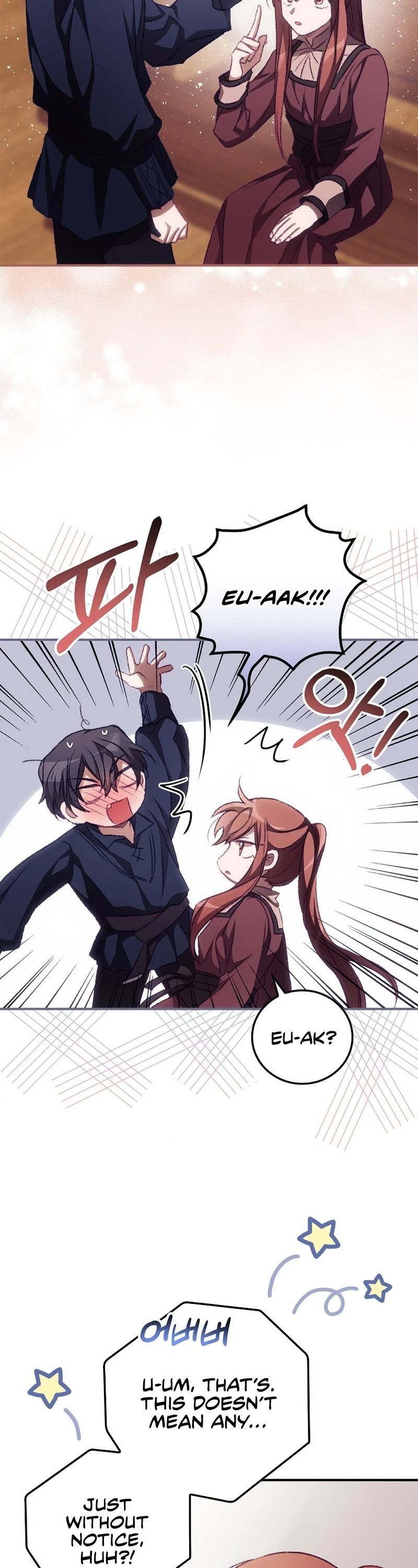 I Can See Your Death Chapter 15 page 20 - Chapter 15