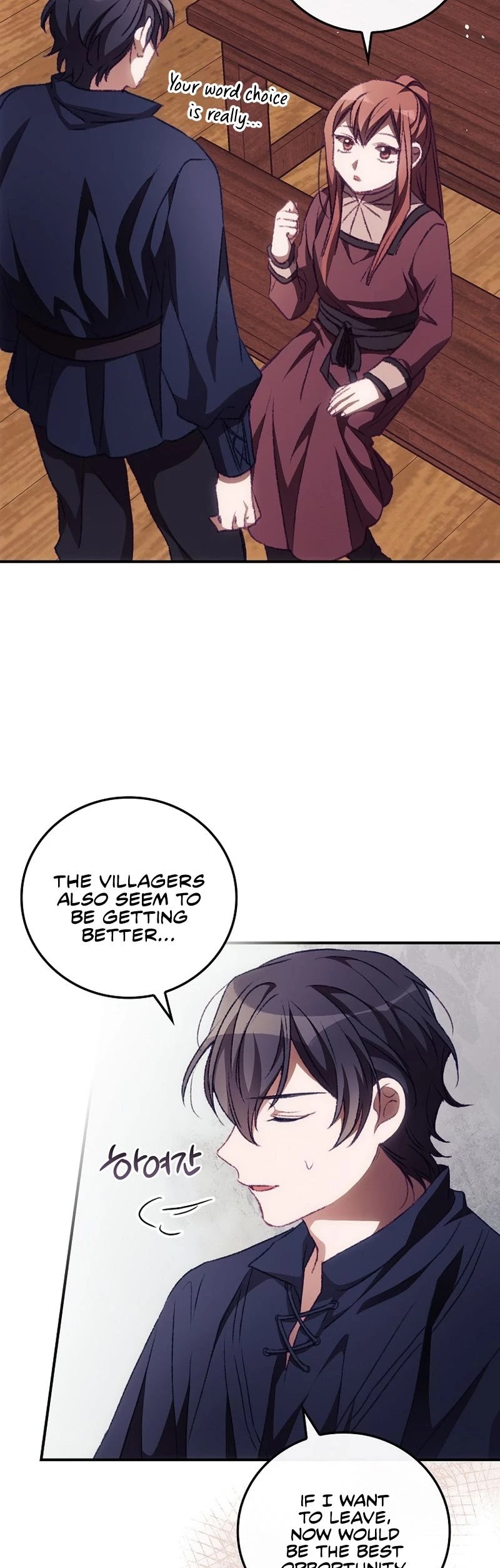 I Can See Your Death Chapter 15 page 28 - Chapter 15