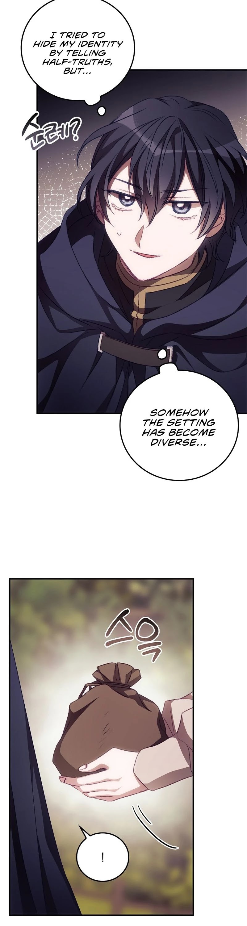 I Can See Your Death Chapter 15 page 33 - Chapter 15