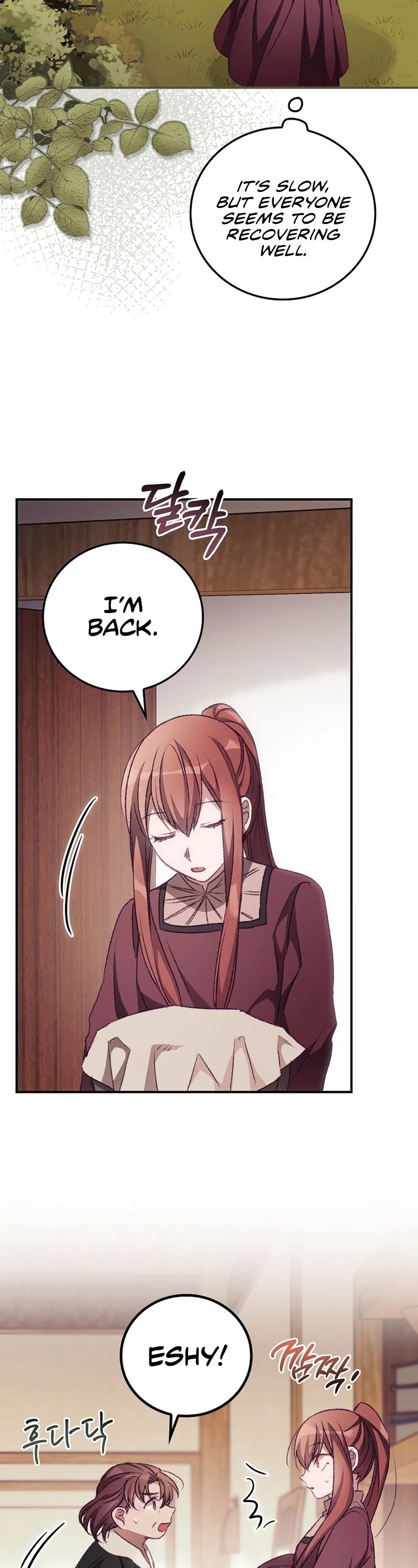 I Can See Your Death Chapter 15 page 6 - Chapter 15