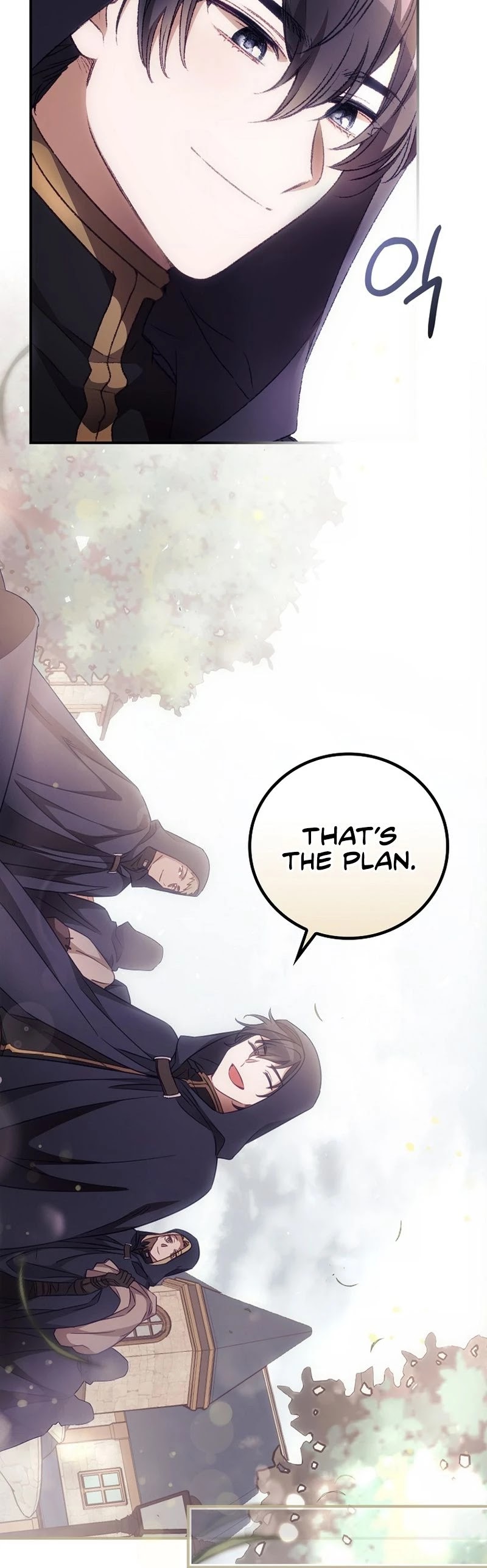 I Can See Your Death Chapter 16 page 12 - Chapter 16