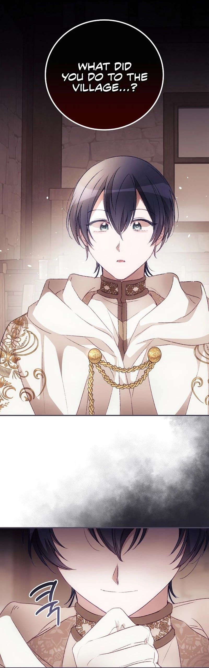 I Can See Your Death Chapter 16 page 25 - Chapter 16