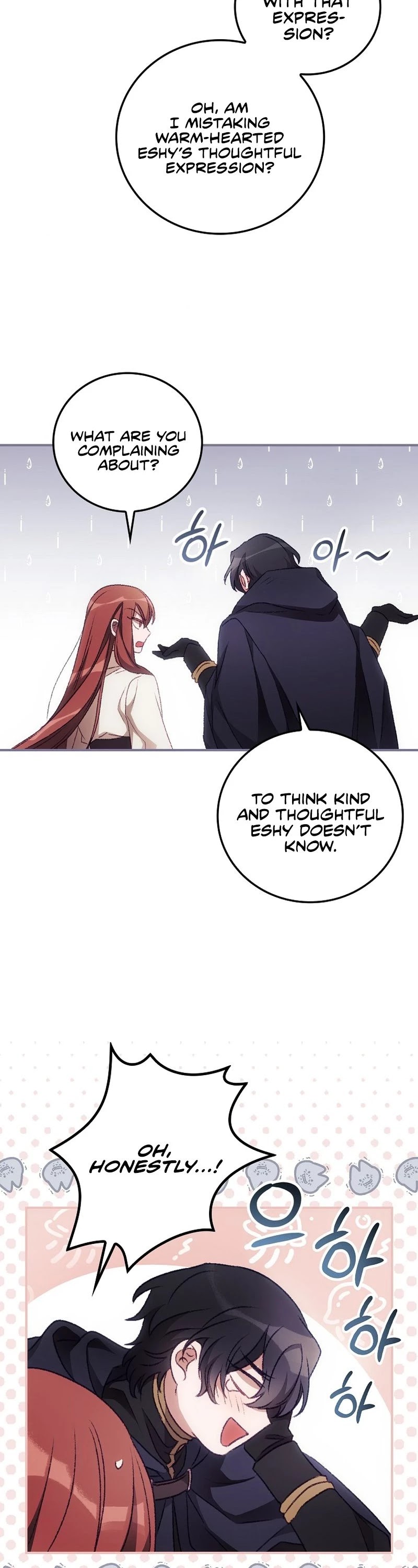 I Can See Your Death Chapter 16 page 3 - Chapter 16