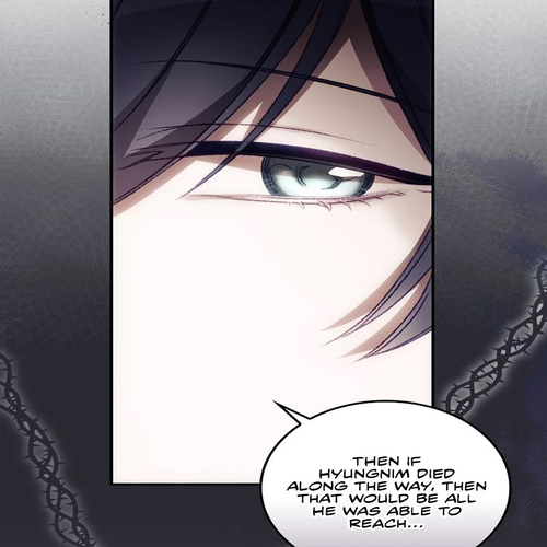 I Can See Your Death Chapter 16 cover