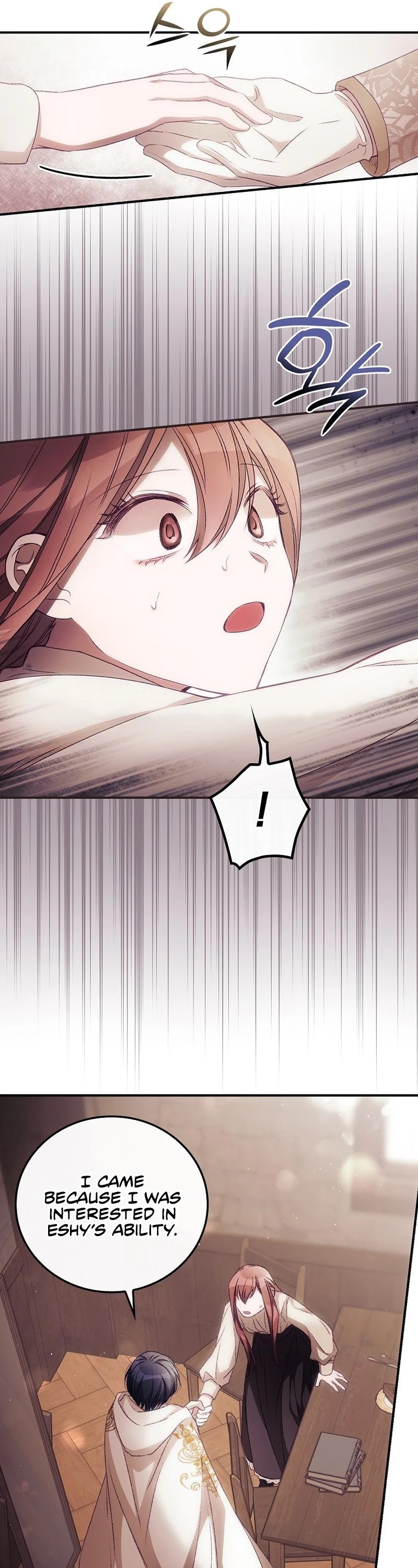 I Can See Your Death Chapter 17 page 10 - Chapter 17