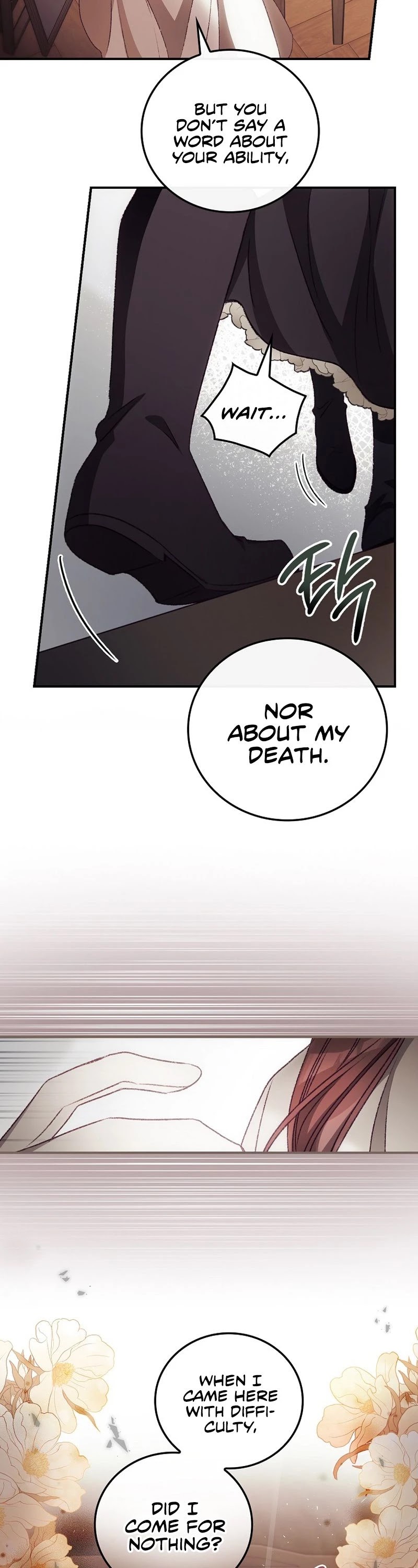 I Can See Your Death Chapter 17 page 11 - Chapter 17