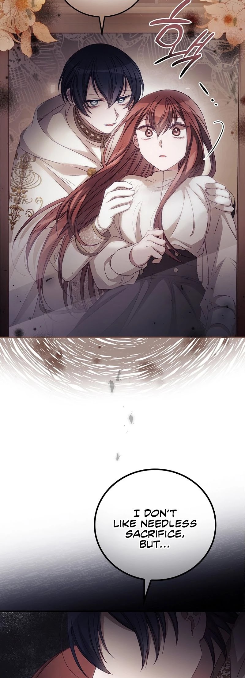 I Can See Your Death Chapter 17 page 12 - Chapter 17