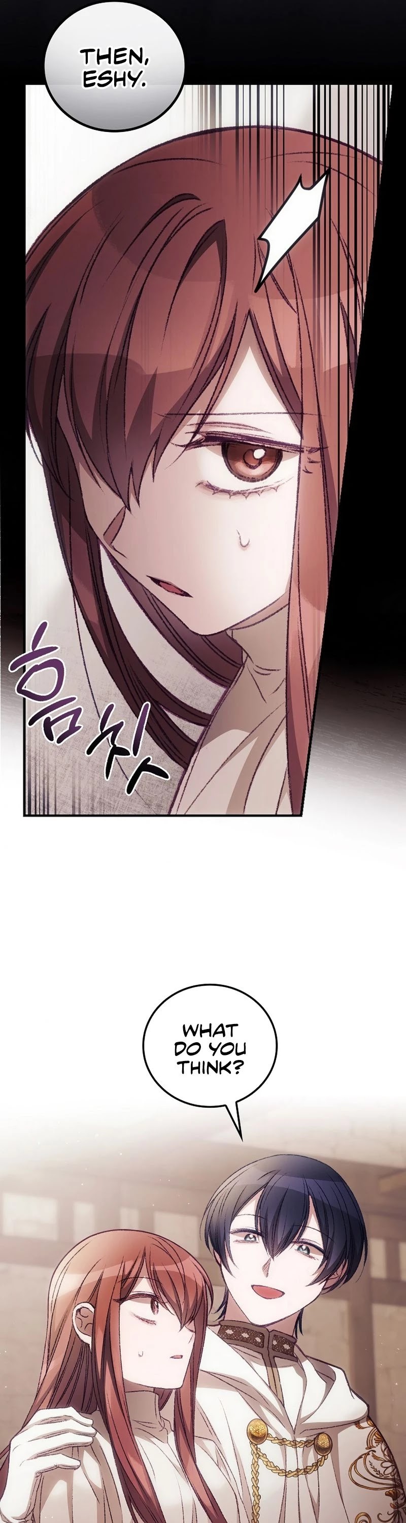 I Can See Your Death Chapter 17 page 14 - Chapter 17