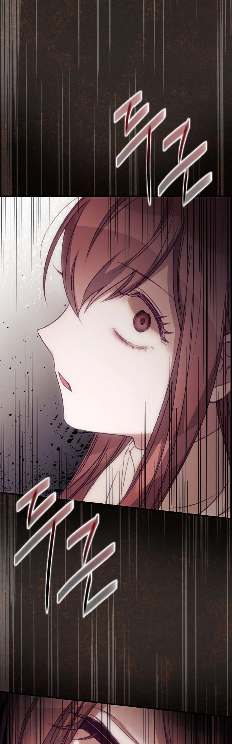 I Can See Your Death Chapter 17 page 16 - Chapter 17