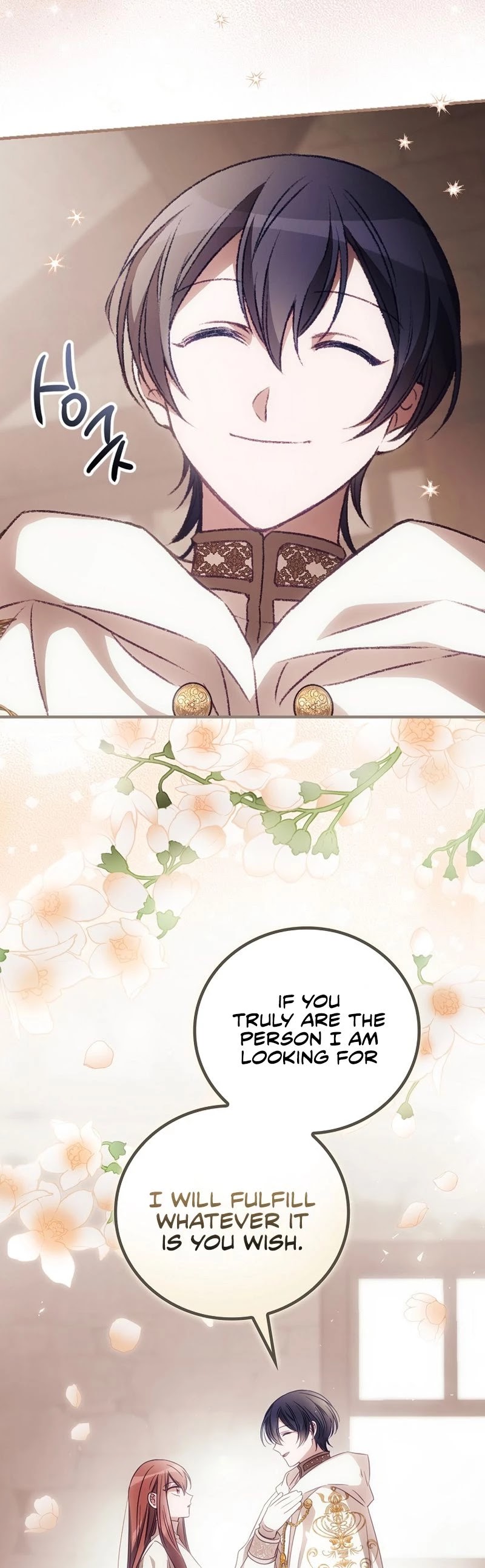 I Can See Your Death Chapter 17 page 28 - Chapter 17