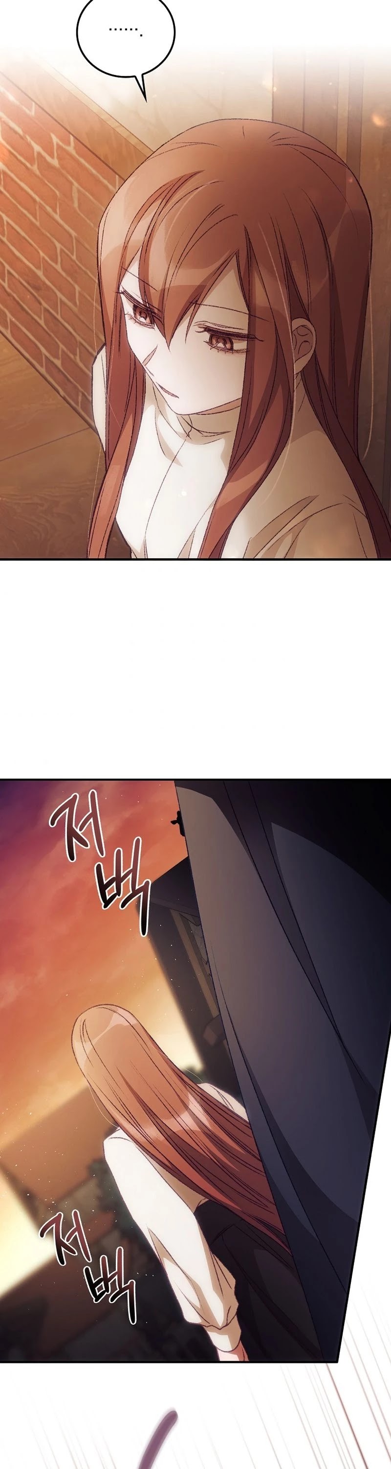 I Can See Your Death Chapter 17 page 36 - Chapter 17