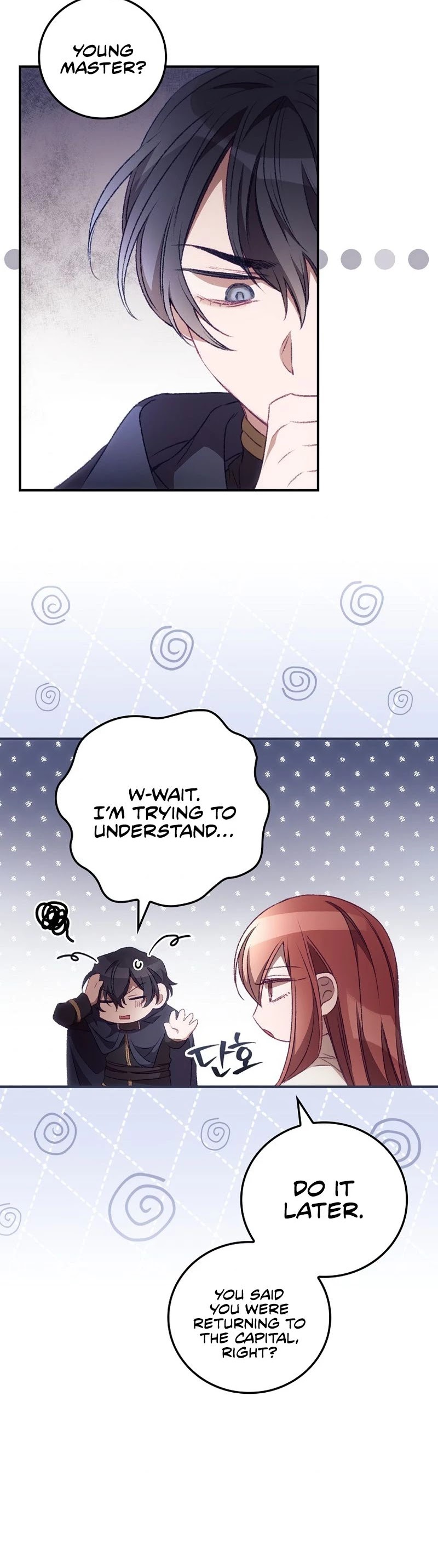 I Can See Your Death Chapter 18 page 17 - Chapter 18