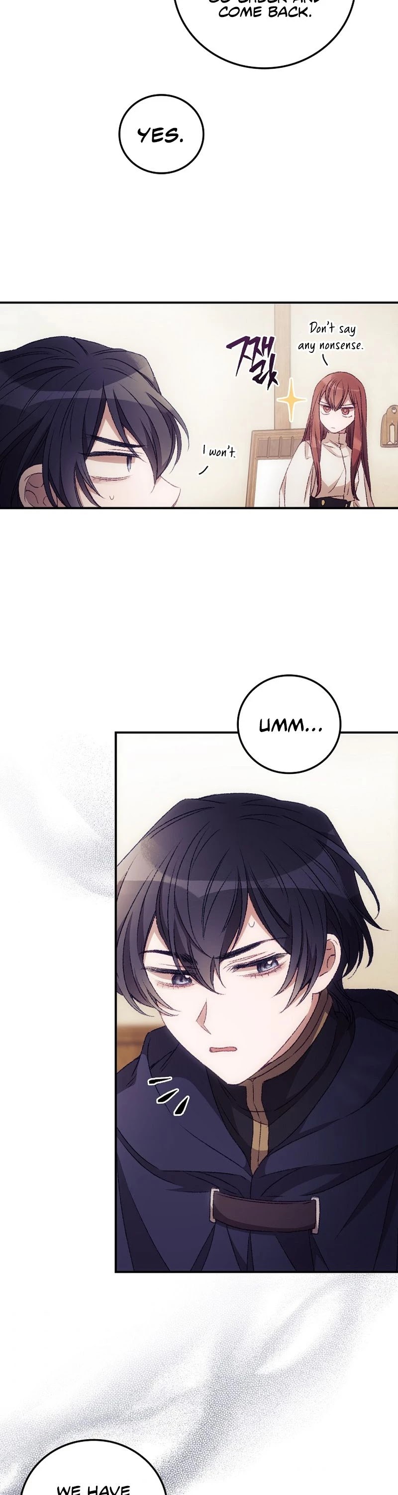 I Can See Your Death Chapter 18 page 27 - Chapter 18