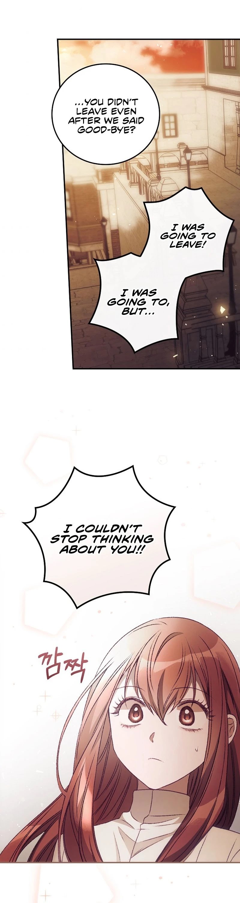 I Can See Your Death Chapter 18 page 3 - Chapter 18