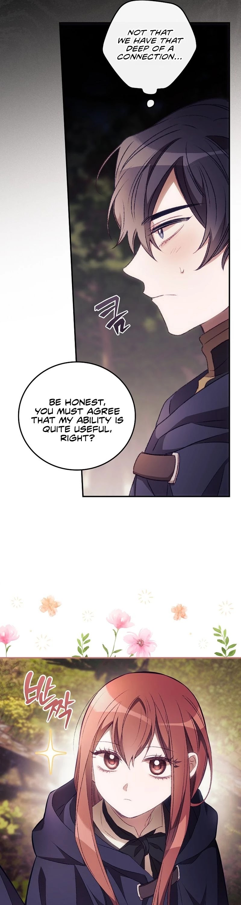 I Can See Your Death Chapter 18 page 38 - Chapter 18