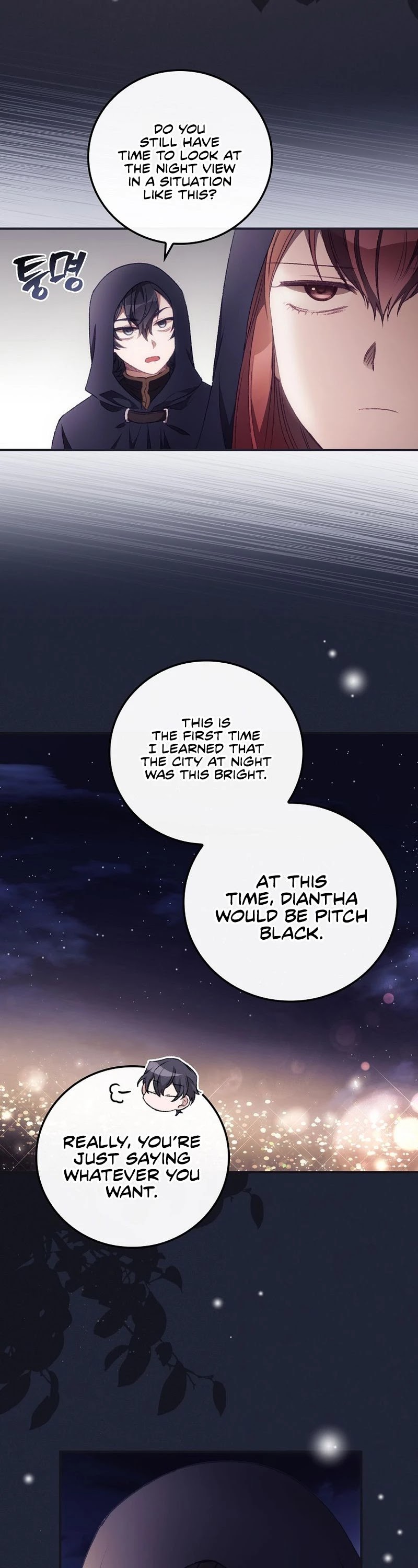 I Can See Your Death Chapter 19 page 11 - Chapter 19