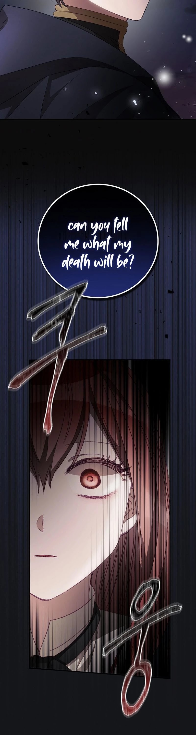 I Can See Your Death Chapter 19 page 24 - Chapter 19