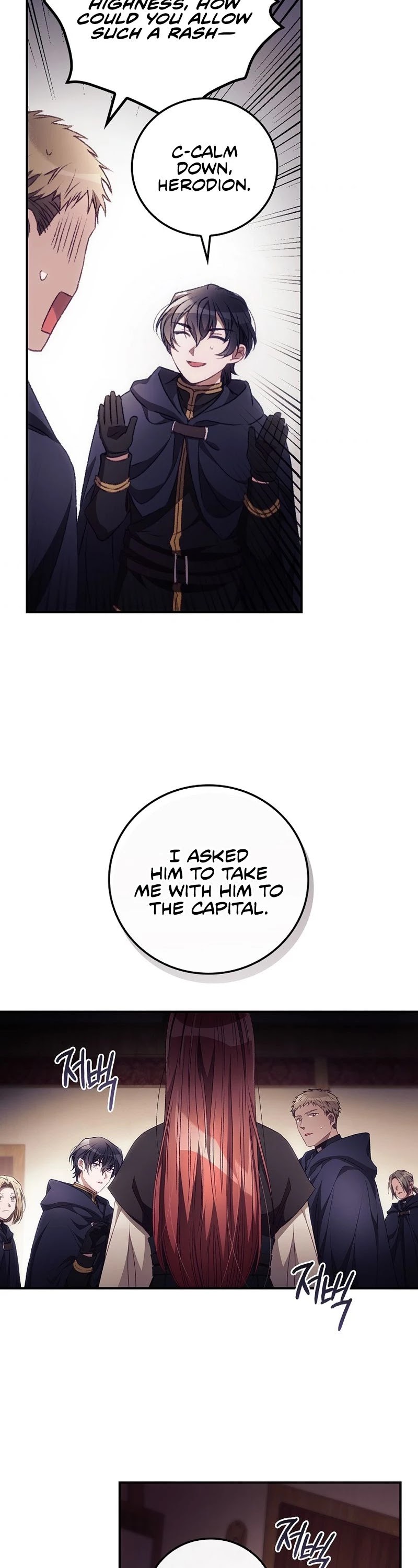 I Can See Your Death Chapter 19 page 3 - Chapter 19