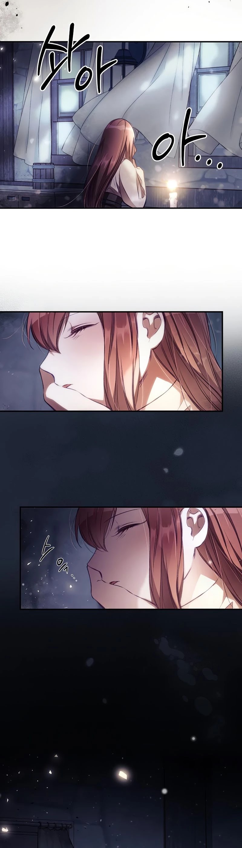 I Can See Your Death Chapter 2 page 33 - Chapter 2