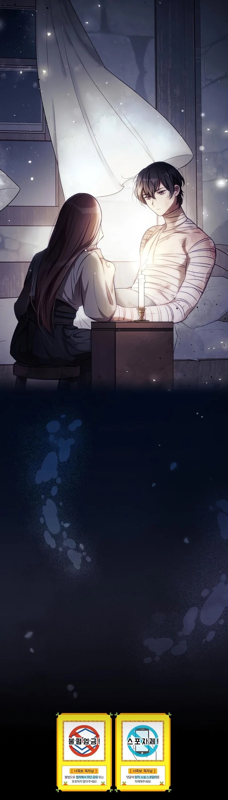 I Can See Your Death Chapter 2 page 34 - Chapter 2