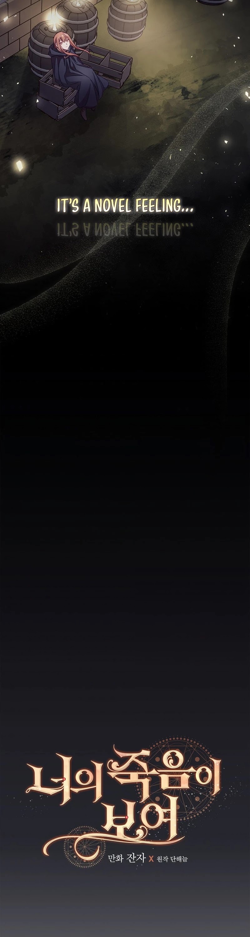 I Can See Your Death Chapter 20 page 13 - Chapter 20