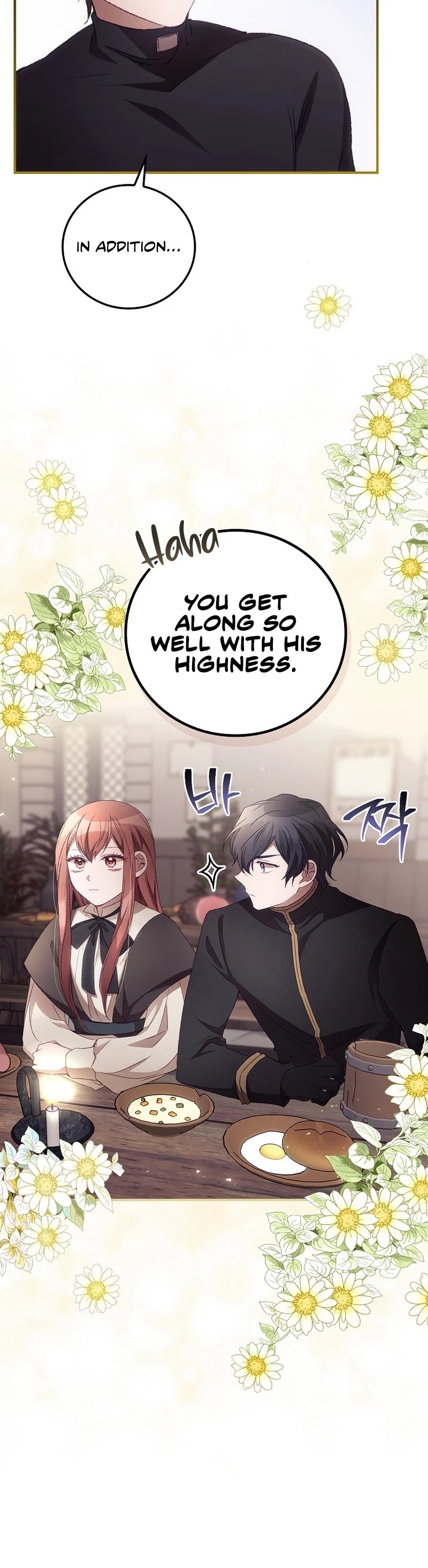 I Can See Your Death Chapter 20 page 16 - Chapter 20