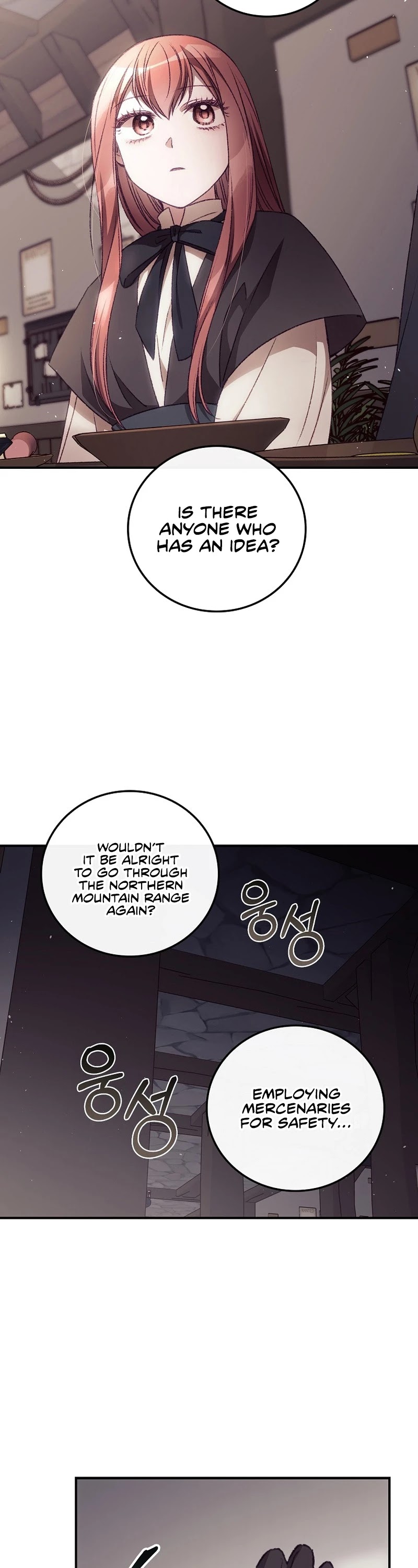 I Can See Your Death Chapter 20 page 22 - Chapter 20