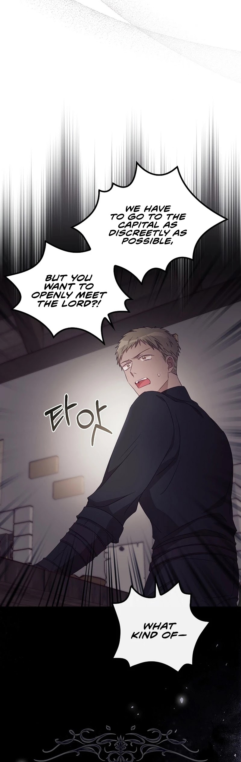 I Can See Your Death Chapter 20 page 24 - Chapter 20