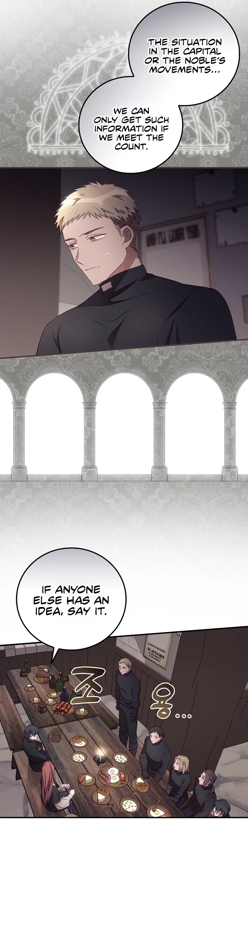 I Can See Your Death Chapter 20 page 29 - Chapter 20