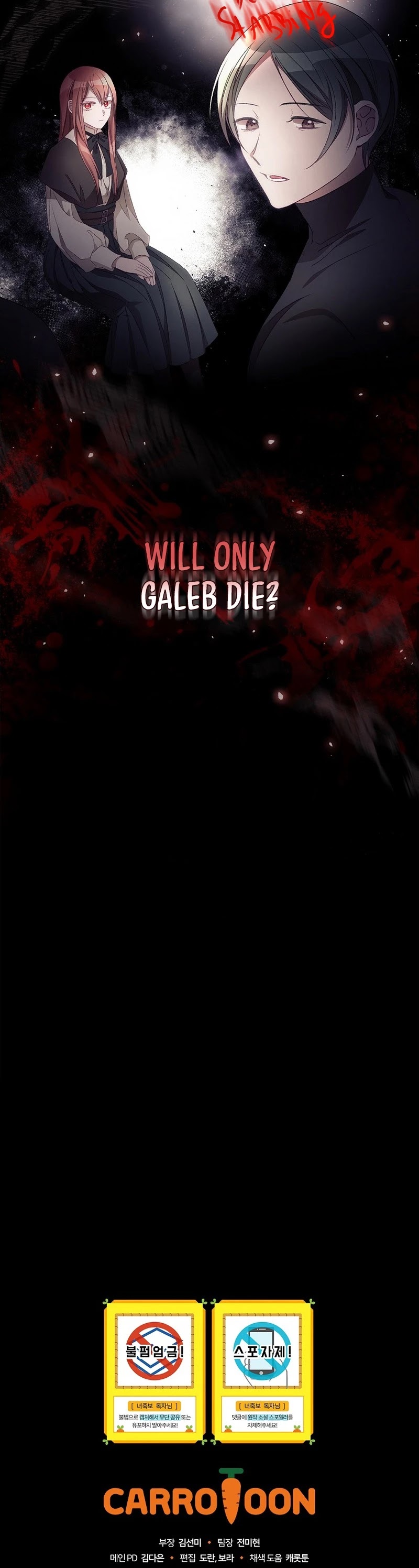 I Can See Your Death Chapter 20 page 36 - Chapter 20