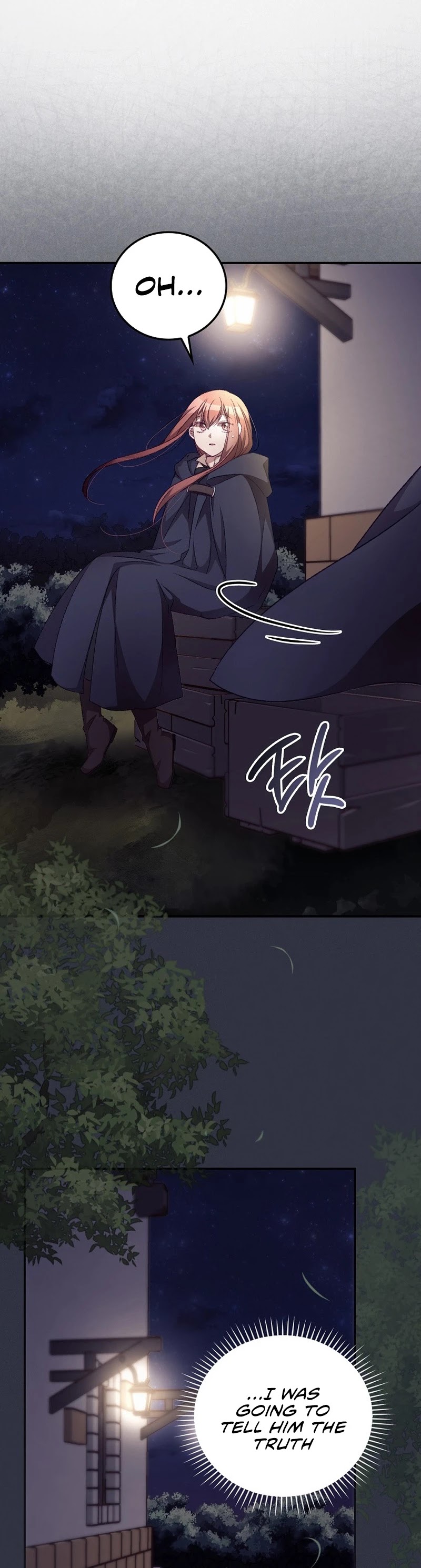 I Can See Your Death Chapter 20 page 9 - Chapter 20