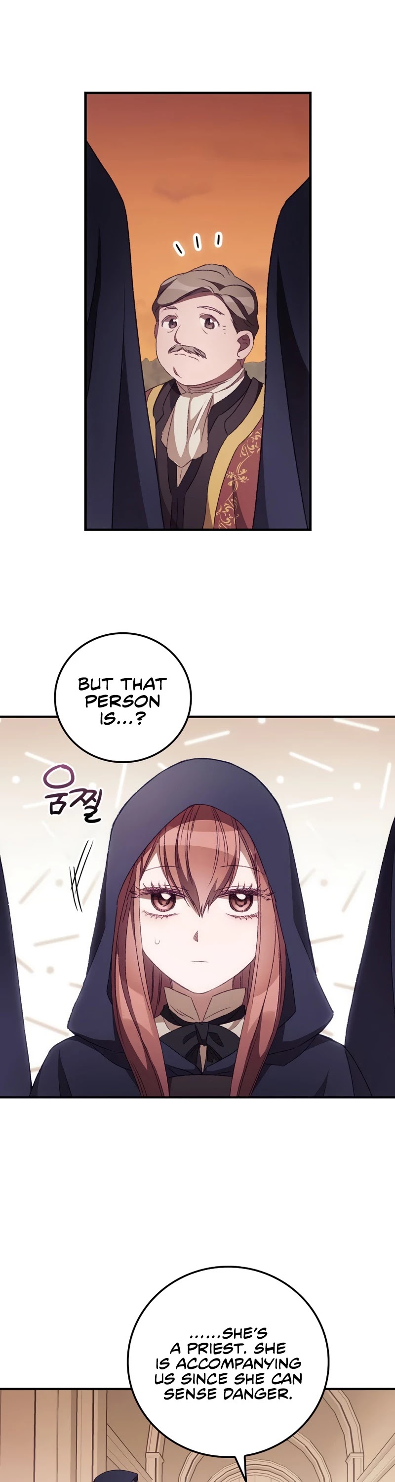 I Can See Your Death Chapter 21 page 19 - Chapter 21