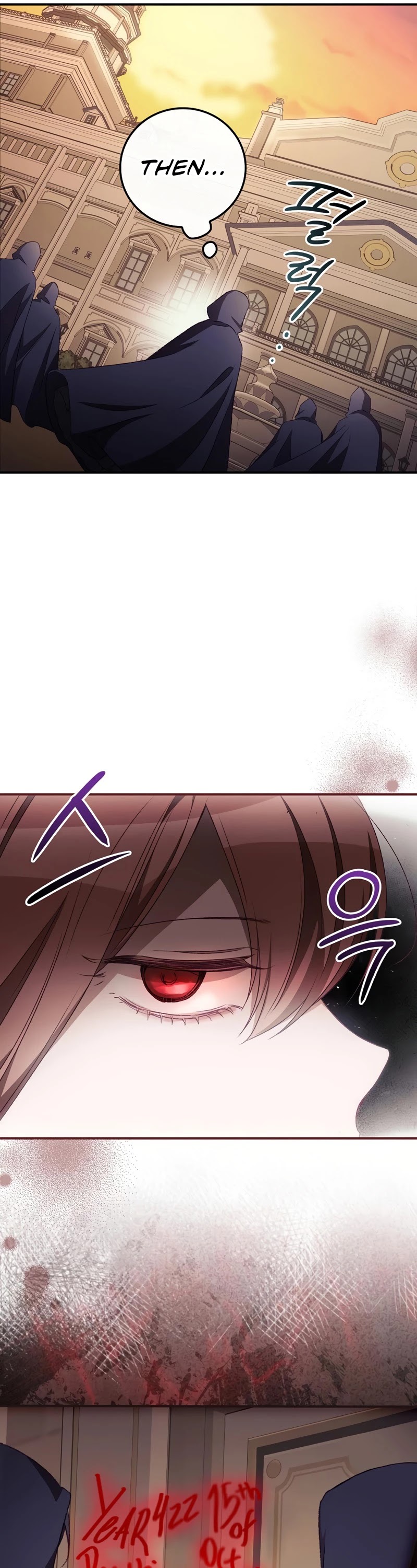 I Can See Your Death Chapter 21 page 21 - Chapter 21