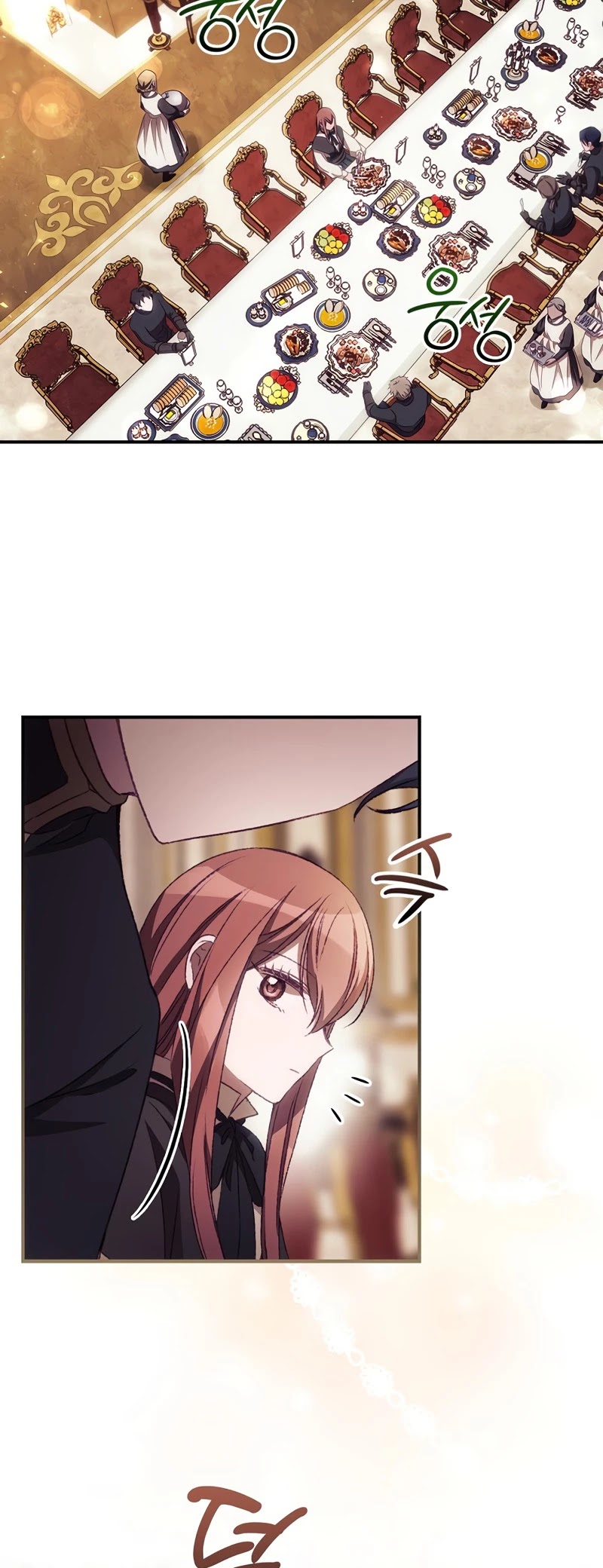 I Can See Your Death Chapter 21 page 27 - Chapter 21