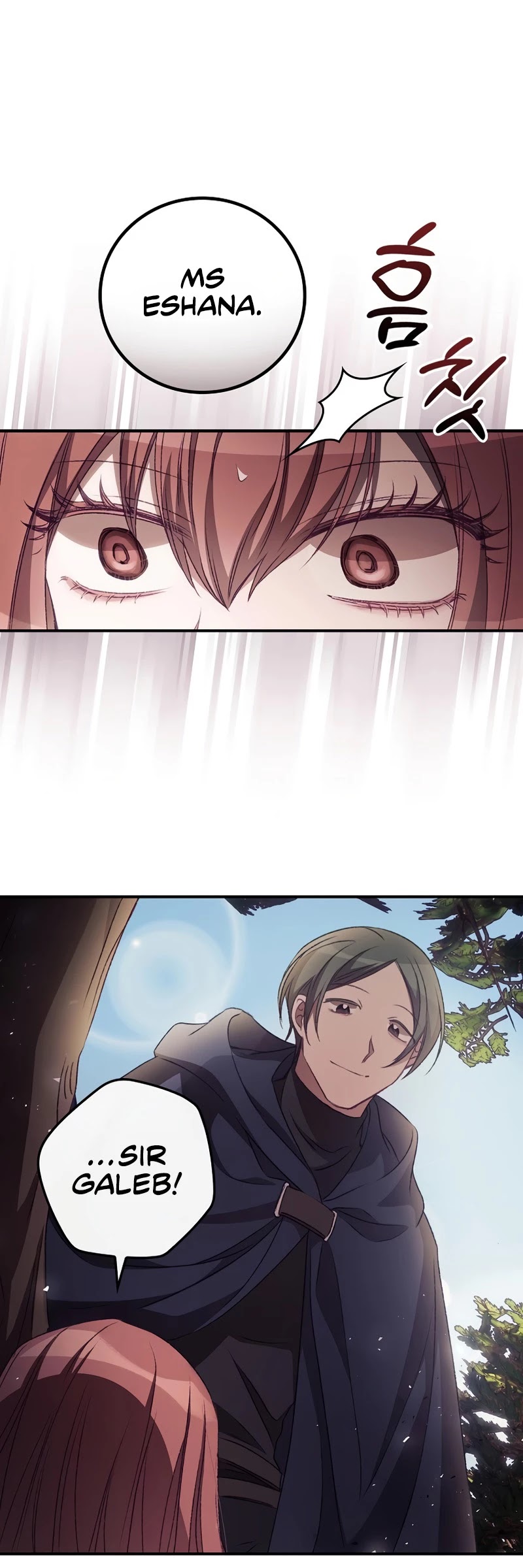 I Can See Your Death Chapter 21 page 9 - Chapter 21