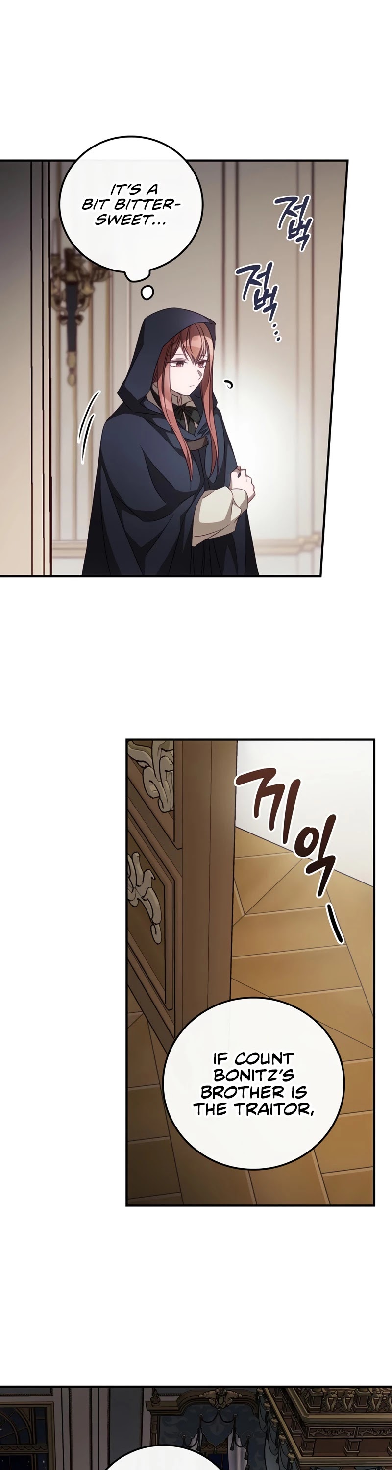 I Can See Your Death Chapter 22 page 15 - Chapter 22