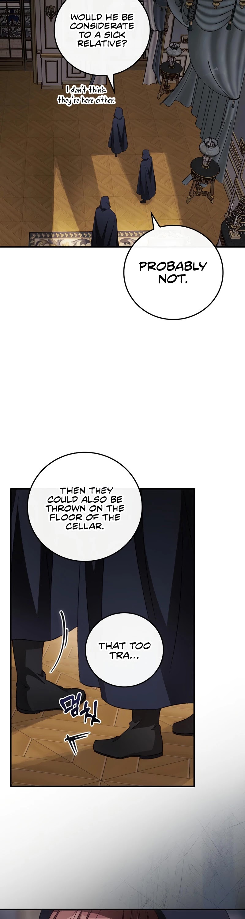 I Can See Your Death Chapter 22 page 16 - Chapter 22