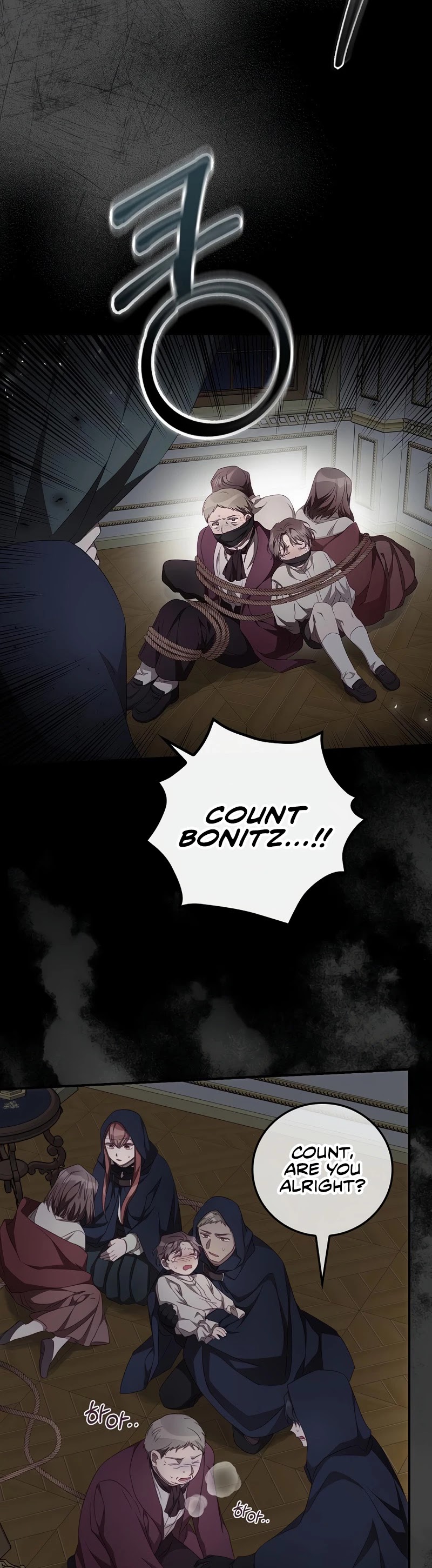 I Can See Your Death Chapter 22 page 18 - Chapter 22