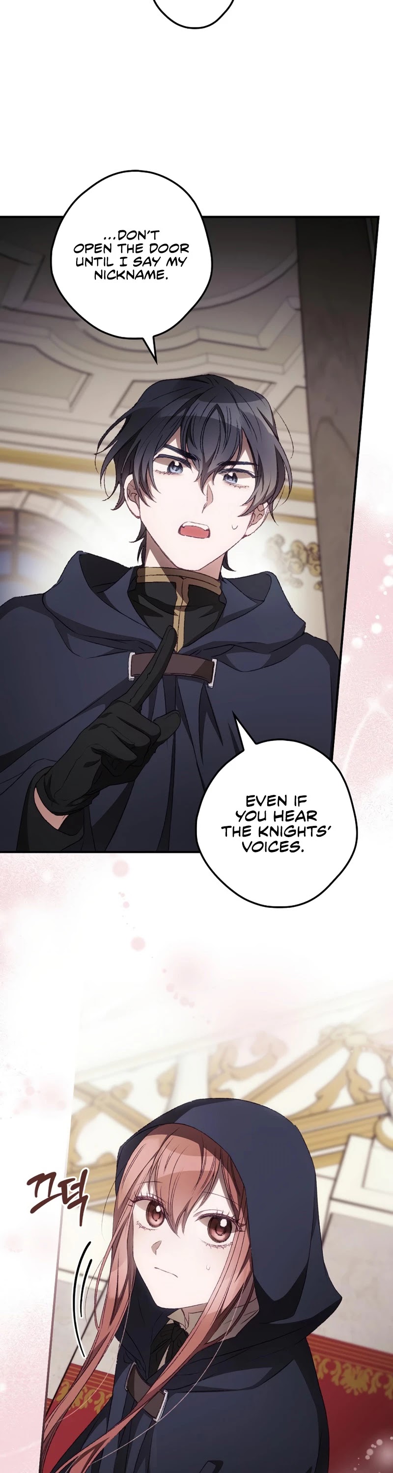 I Can See Your Death Chapter 22 page 25 - Chapter 22
