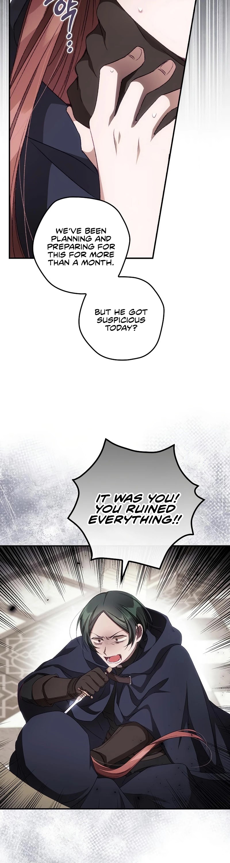 I Can See Your Death Chapter 22 page 29 - Chapter 22