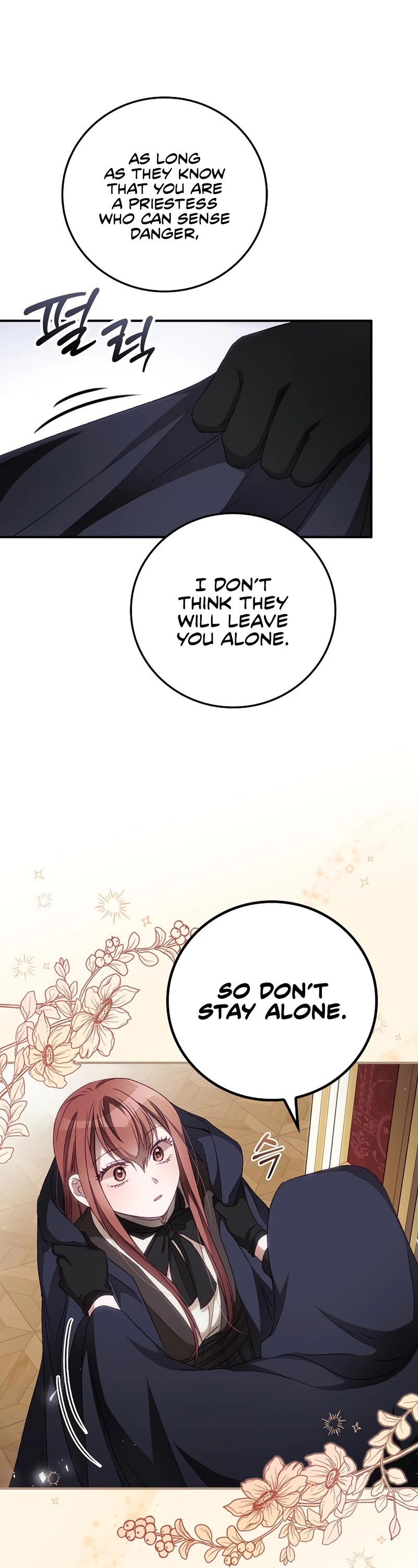 I Can See Your Death Chapter 22 page 3 - Chapter 22