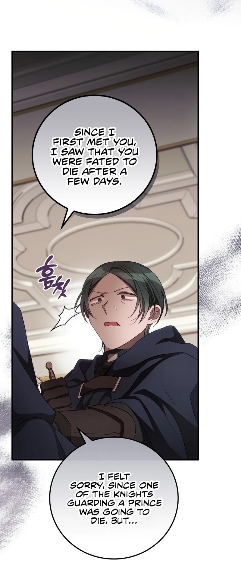 I Can See Your Death Chapter 22 page 33 - Chapter 22