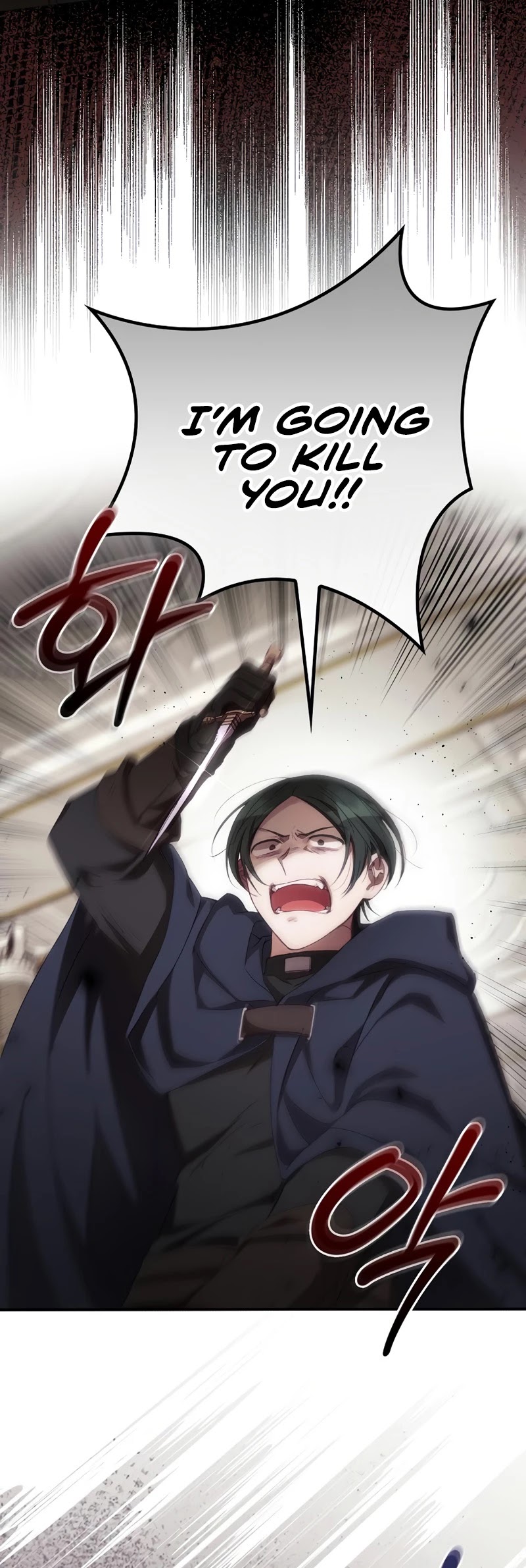 I Can See Your Death Chapter 22 page 36 - Chapter 22