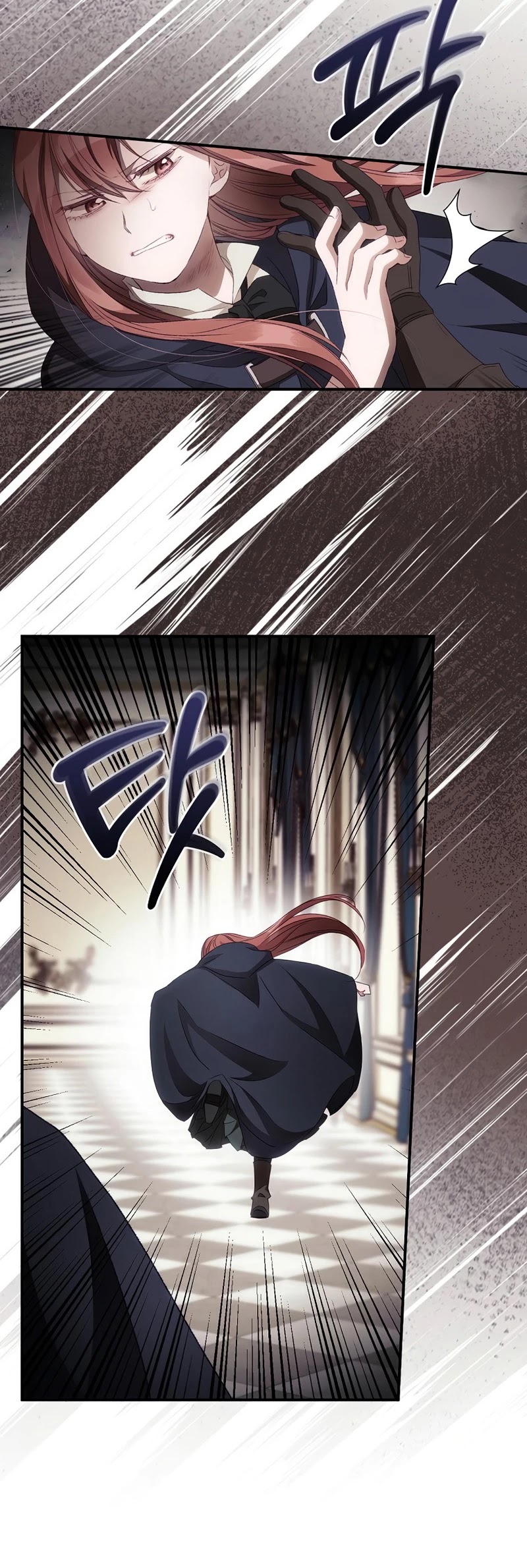 I Can See Your Death Chapter 22 page 37 - Chapter 22