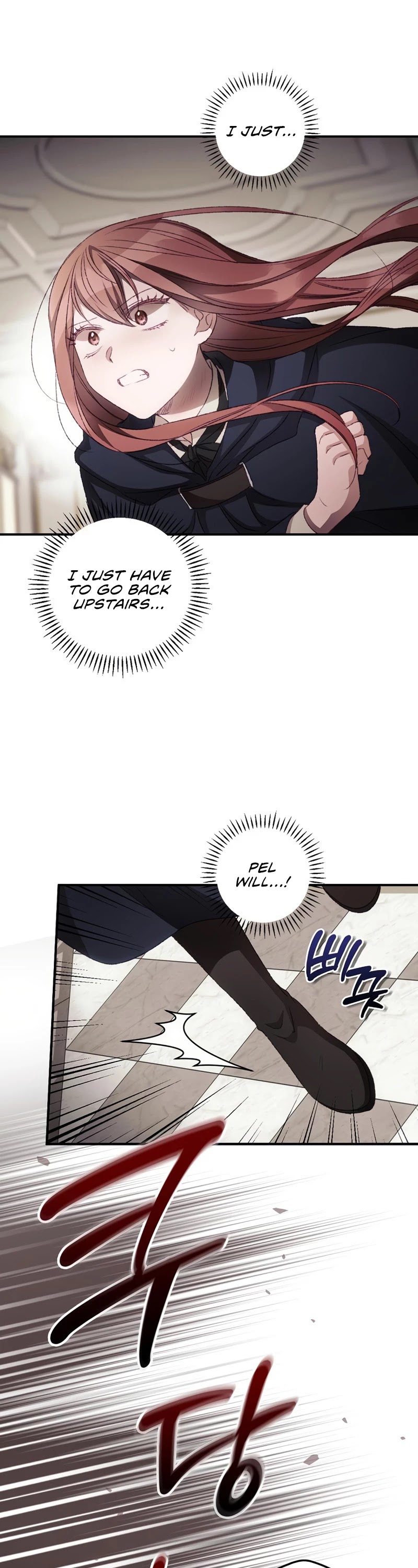 I Can See Your Death Chapter 22 page 38 - Chapter 22