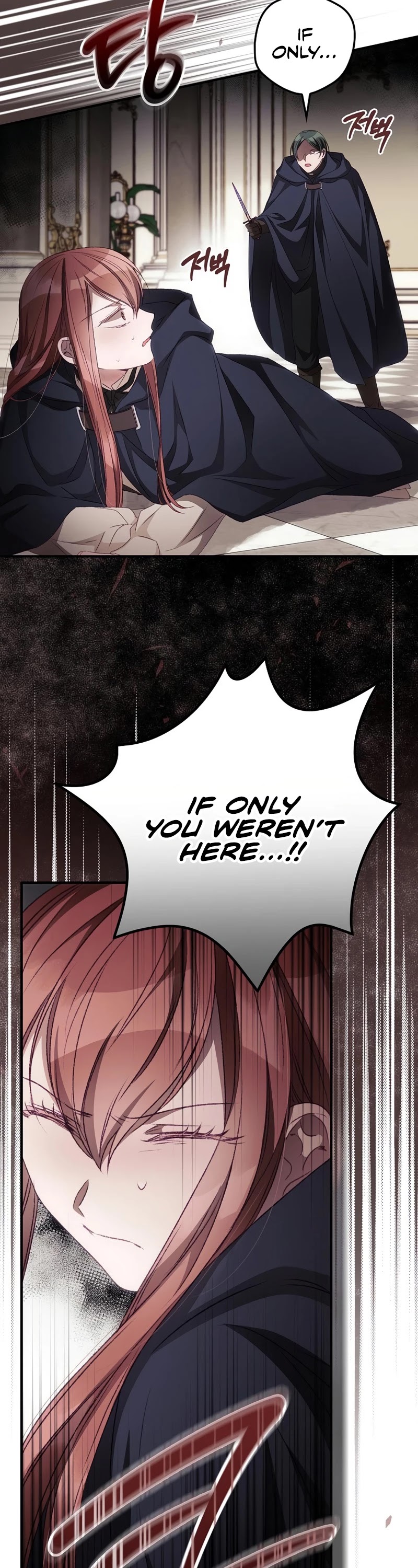 I Can See Your Death Chapter 22 page 39 - Chapter 22