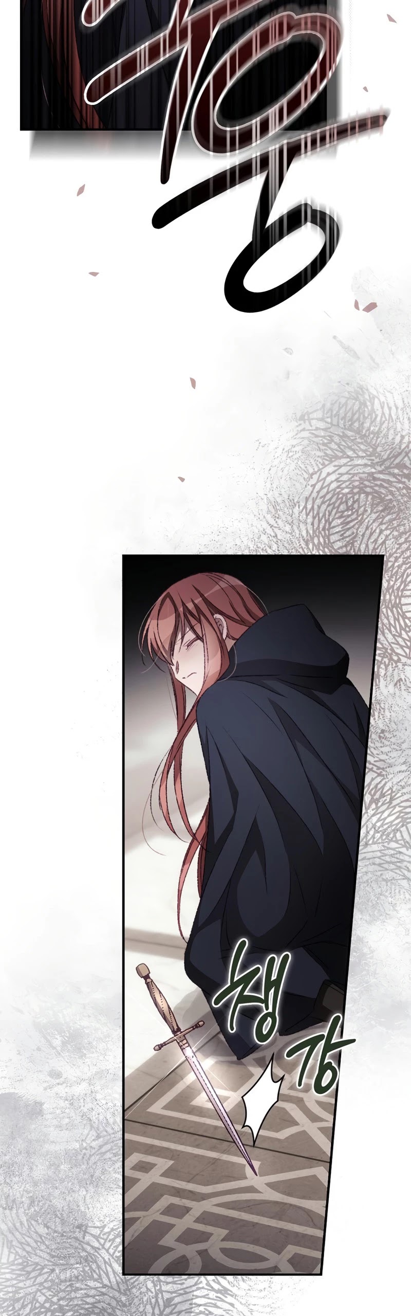 I Can See Your Death Chapter 22 page 40 - Chapter 22